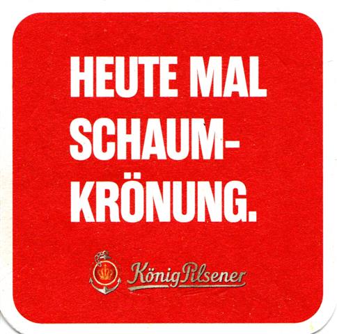 duisburg du-nw knig heute mal 2b (quad185-schaumkrnung)